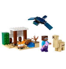 LEGO Minecraft Steve'in Çöl Keşfi 21251