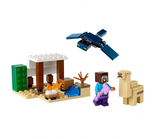 LEGO Minecraft Steve'in Çöl Keşfi 21251 LEGO Minecraft Steve'in Çöl Keşfi 21251
