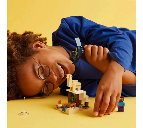 LEGO Minecraft Steve'in Çöl Keşfi 21251 LEGO Minecraft Steve'in Çöl Keşfi 21251