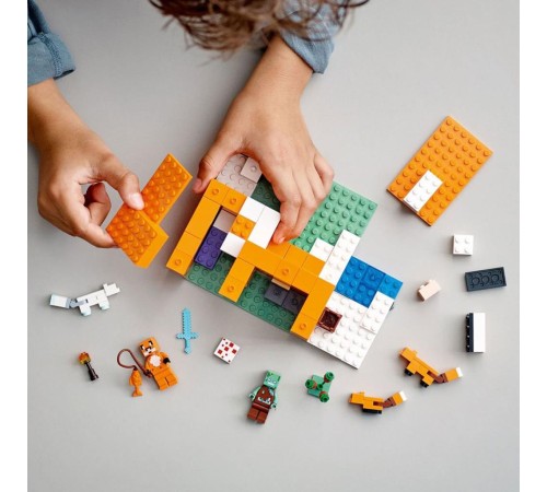 LEGO Minecraft Tilki Kulübesi 21178 LEGO Minecraft Tilki Kulübesi 21178