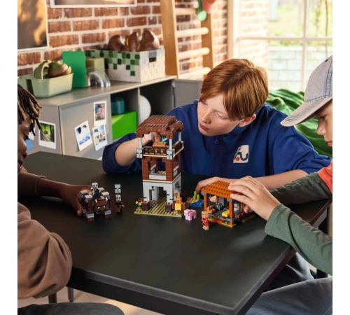 LEGO Minecraft Yağmacı Karakolu ve Çapulcu 21278 LEGO Minecraft Yağmacı Karakolu ve Çapulcu 21278