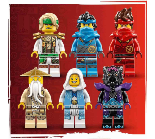 LEGO NINJAGO Ejderha Taşı Tapınağı 71819 LEGO NINJAGO Ejderha Taşı Tapınağı 71819