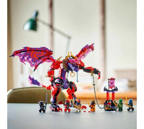 LEGO NINJAGO Thunderfang Kaos Ejderhası 71832 LEGO NINJAGO Thunderfang Kaos Ejderhası 71832