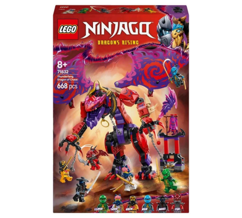 LEGO NINJAGO Thunderfang Kaos Ejderhası 71832 LEGO NINJAGO Thunderfang Kaos Ejderhası 71832