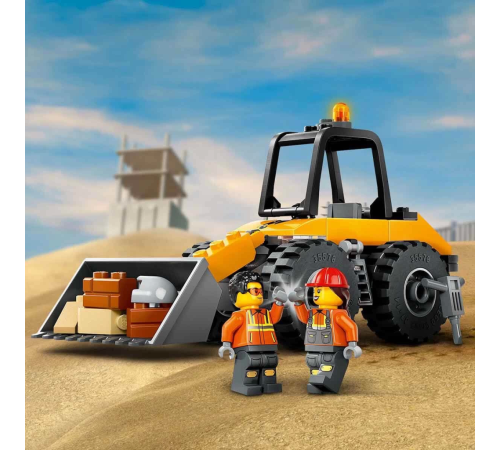 LEGO Sarı Tekerlekli İnşaat Yükleyicisi 60450 LEGO Sarı Tekerlekli İnşaat Yükleyicisi 60450