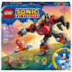 Sonic the Hedgehog Knuckles, Dr. Eggman’ın Egg Crusher Robotuna Karşı 77005