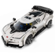 Speed Champions Bugatti Centodieci Hiper Spor Araba 77240