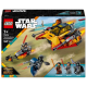Star Wars: Rebuild The Galaxy Force Burner Kar Motoru 75414