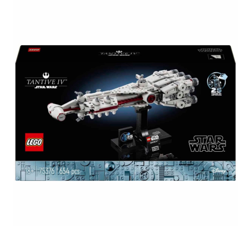 LEGO Star Wars Tantive IV 75376 LEGO Star Wars Tantive IV 75376