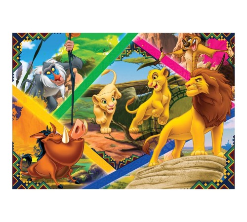 LK 113 Aslan Kral Puzzle 200 Parça - Ks Puzzle LK 113 Aslan Kral Puzzle 200 Parça - Ks Puzzle