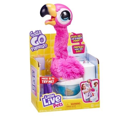 LPG00000 LLP Flamingo - 26222 LPG00000 LLP Flamingo - 26222