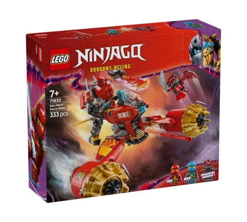 LSL71830 Kai Robot Fırtına Aracı LSL71830 Kai Robot Fırtına Aracı