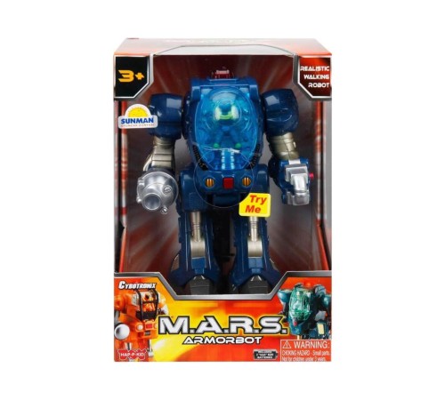 M.A.R.S Sesli ve Işıklı Zırhlı Robot M.A.R.S Sesli ve Işıklı Zırhlı Robot