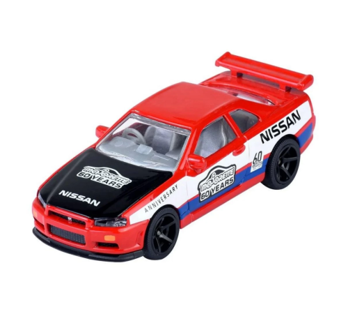 Majorette Anniversary Edition Deluxe 60. Yıl Özel