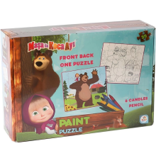 Maşa Koca Ayı Boyamalı Puzzle