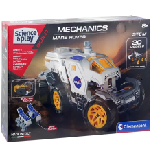 Mekanik Laboratuvarı Nasa Mars Keşif Aracı