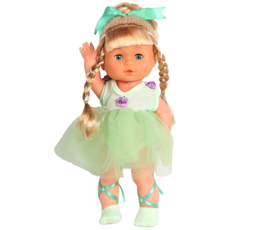 Melis Balerin Masal Anlatan Koleksiyon Et Bebek 662157 Melis Balerin Masal Anlatan Koleksiyon Et Bebek 662157