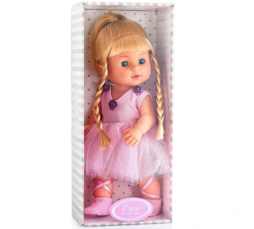 Melis Balerin Masal Anlatan Koleksiyon Et Bebek 662157 Melis Balerin Masal Anlatan Koleksiyon Et Bebek 662157