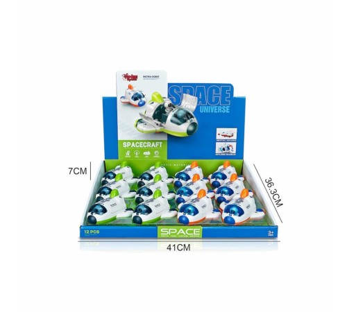 MG-D400-43 Sürtmeli Astronotlu Uzay Mekiği