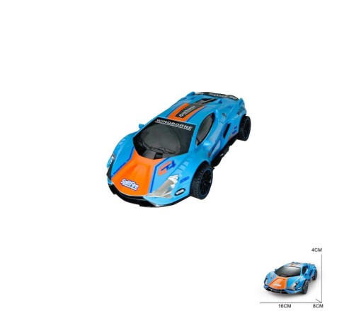 MG-D400-47 Sürtmeli Renkli Drift Arabası -Vardem Oyuncak MG-D400-47 Sürtmeli Renkli Drift Arabası -Vardem Oyuncak