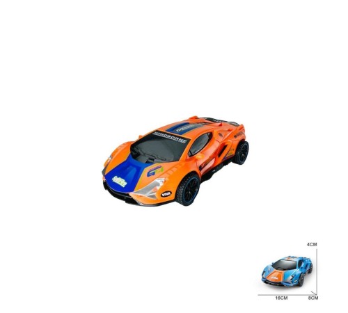 MG-D400-47 Sürtmeli Renkli Drift Arabası -Vardem Oyuncak MG-D400-47 Sürtmeli Renkli Drift Arabası -Vardem Oyuncak