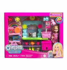 MGA Entertainment