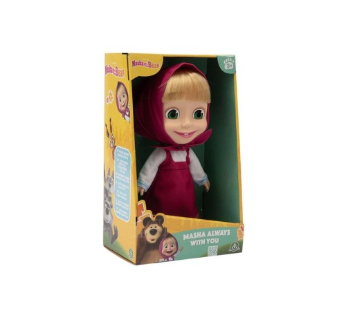 MHA41000 Maşa ve Koca Ayı - 23 cm Masha Doğum Günü Bebeği MHA41000 Maşa ve Koca Ayı - 23 cm Masha Doğum Günü Bebeği