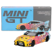 Mini GT 1/64 LB-Silhouette WORKS GT NISSAN 35GT-RR Ver.1 LBWK KUMA MGT00742