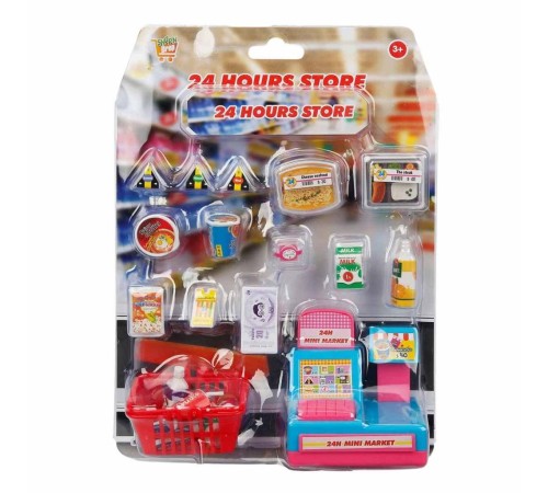 Mini Market Alışveriş Seti Mini Market Alışveriş Seti