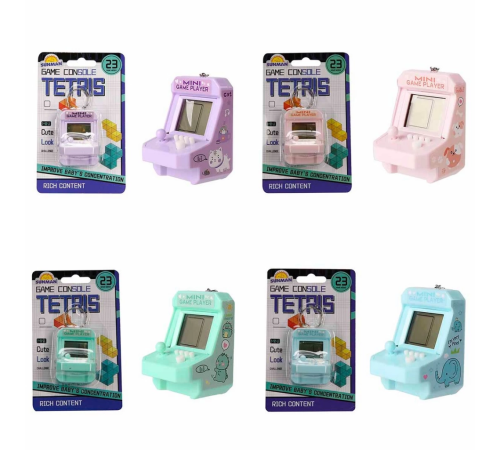 Mini Oyun Konsolu 23 Oyun Modlu Tetris Anahtarlık