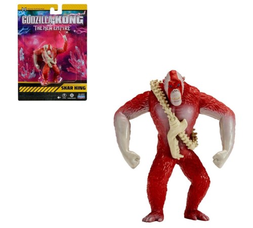 MN301000 Godzilla vs. Kong Mini Figürü 8 cm 35720 MN301000 Godzilla vs. Kong Mini Figürü 8 cm 35720