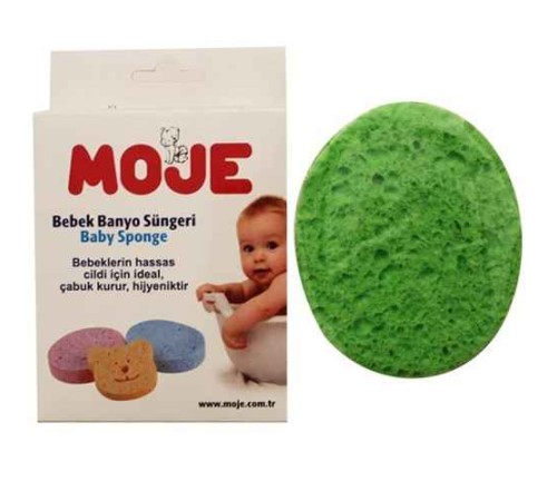 Selülozik Bebek Banyo Süngeri Yeşil Selülozik Bebek Banyo Süngeri Yeşil