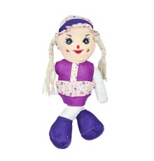 MS2745 Bez Bebek 40 cm