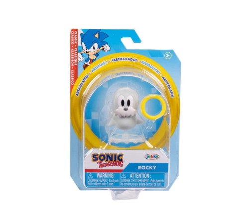 NCT12000 Sonic 6 cm W19 Aksiyon Figürü - 422524