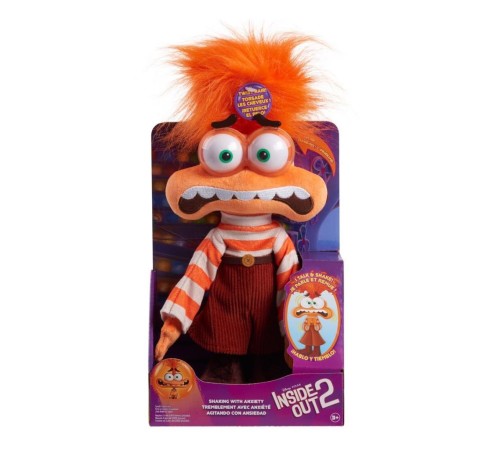 NDN03000 Inside Out 2 - Endişe - Anxiety Sesli ve Hareketli Peluş NDN03000 Inside Out 2 - Endişe - Anxiety Sesli ve Hareketli Peluş
