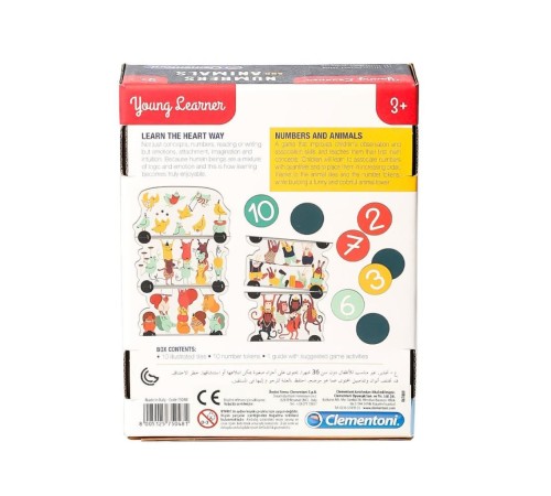 Nessi World 75048TR Young Learner - Sayılar ve Hayvanlar +3 yaş Nessi World 75048TR Young Learner - Sayılar ve Hayvanlar +3 yaş