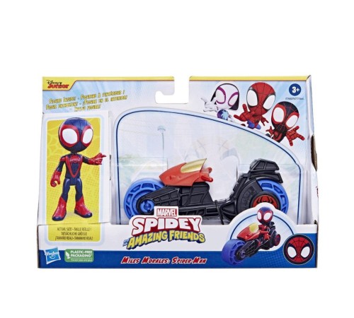 Nessi World F6777 Spidey ve İnanılmaz Arkadaşları - Motorsiklet ve Figür +3 yaş Nessi World F6777 Spidey ve İnanılmaz Arkadaşları - Motorsiklet ve Figür +3 yaş