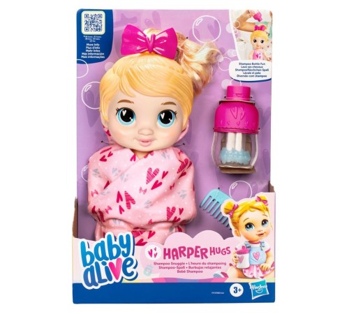 Nessi World F9119 Baby Alive Şampuan Sevgisi Sarışın Bebek +3 yaş Nessi World F9119 Baby Alive Şampuan Sevgisi Sarışın Bebek +3 yaş