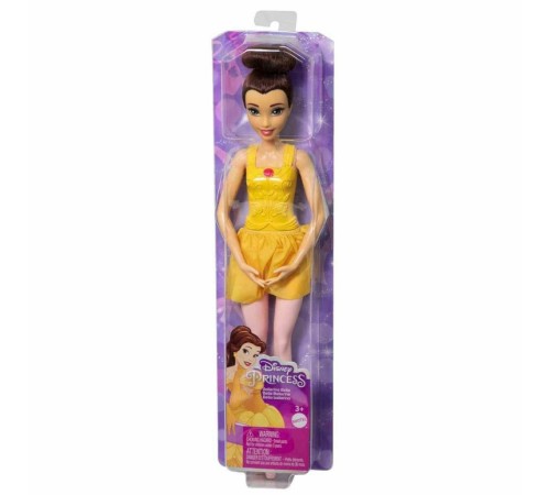Nessi World HLV92 Disney Prenses Balerin Bebekler Nessi World HLV92 Disney Prenses Balerin Bebekler