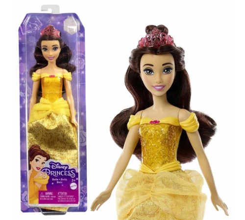 Nessi World HLW11 Disney Prenses - Belle Nessi World HLW11 Disney Prenses - Belle
