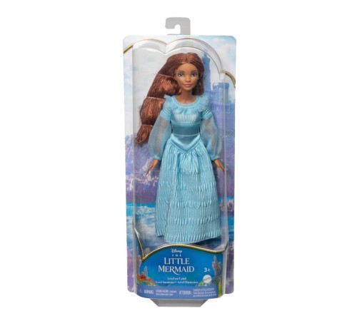 Nessi World HLX09 Disney Prenses Küçük Deniz Kızı Prenses Nessi World HLX09 Disney Prenses Küçük Deniz Kızı Prenses