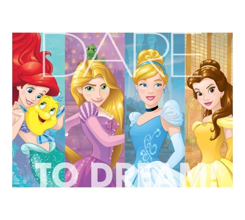 NessiWord PR714 KS Disney Princess / 100 Parça Puzzle NessiWord PR714 KS Disney Princess / 100 Parça Puzzle