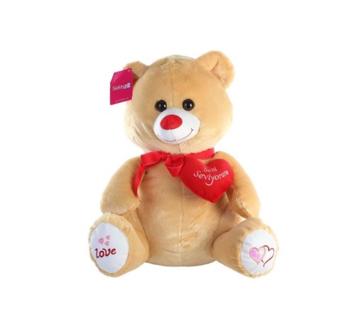 1030KH Selay, Yumoş 50 cm Kahverengi 1030KH Selay, Yumoş 50 cm Kahverengi