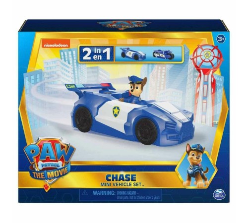 1033536 PAW Patrol Chasein araç seti 2si1arada 1 figür+2 araç 1033536 PAW Patrol Chasein araç seti 2si1arada 1 figür+2 araç