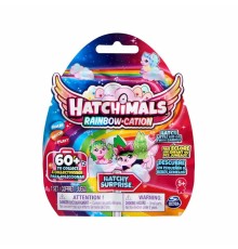 1037087 Hatchimals Aileler Sürpriz Yumurta