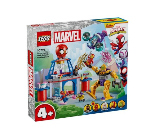 10794 Lego Marvel Spidey - Spidey Takımı Ağ Örücü Karargahı 193 parça +4 yaş 10794 Lego Marvel Spidey - Spidey Takımı Ağ Örücü Karargahı 193 parça +4 yaş