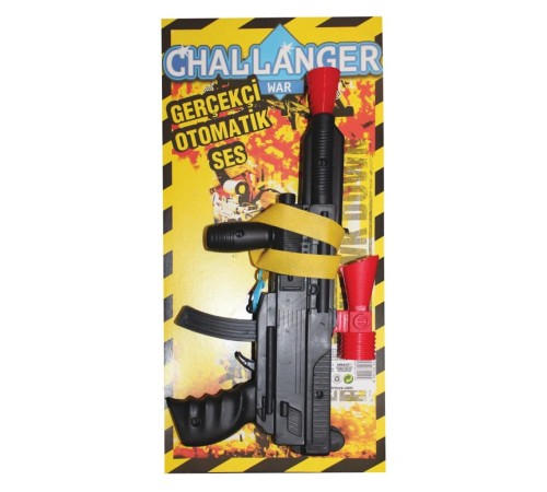 112 Challanger Dürbünlü Tüfek 112 Challanger Dürbünlü Tüfek