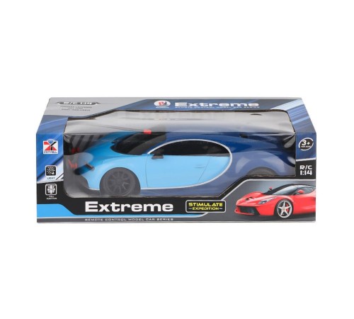 1385-9A Kumandalı Şarjlı Extreme Spor Araba -Halitcan Oyuncak 1385-9A Kumandalı Şarjlı Extreme Spor Araba -Halitcan Oyuncak
