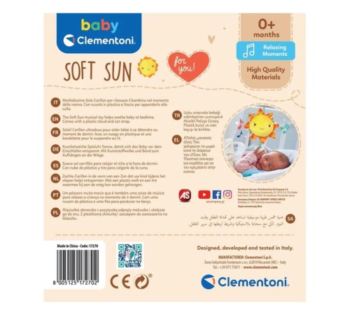 17795 Baby Clementoni - Müzikli Pelüş Güneş 17795 Baby Clementoni - Müzikli Pelüş Güneş