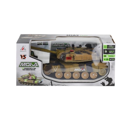 2033-T Kumandalı Sesli Şarjlı Büyük Boy Tank -Karsan 2033-T Kumandalı Sesli Şarjlı Büyük Boy Tank -Karsan